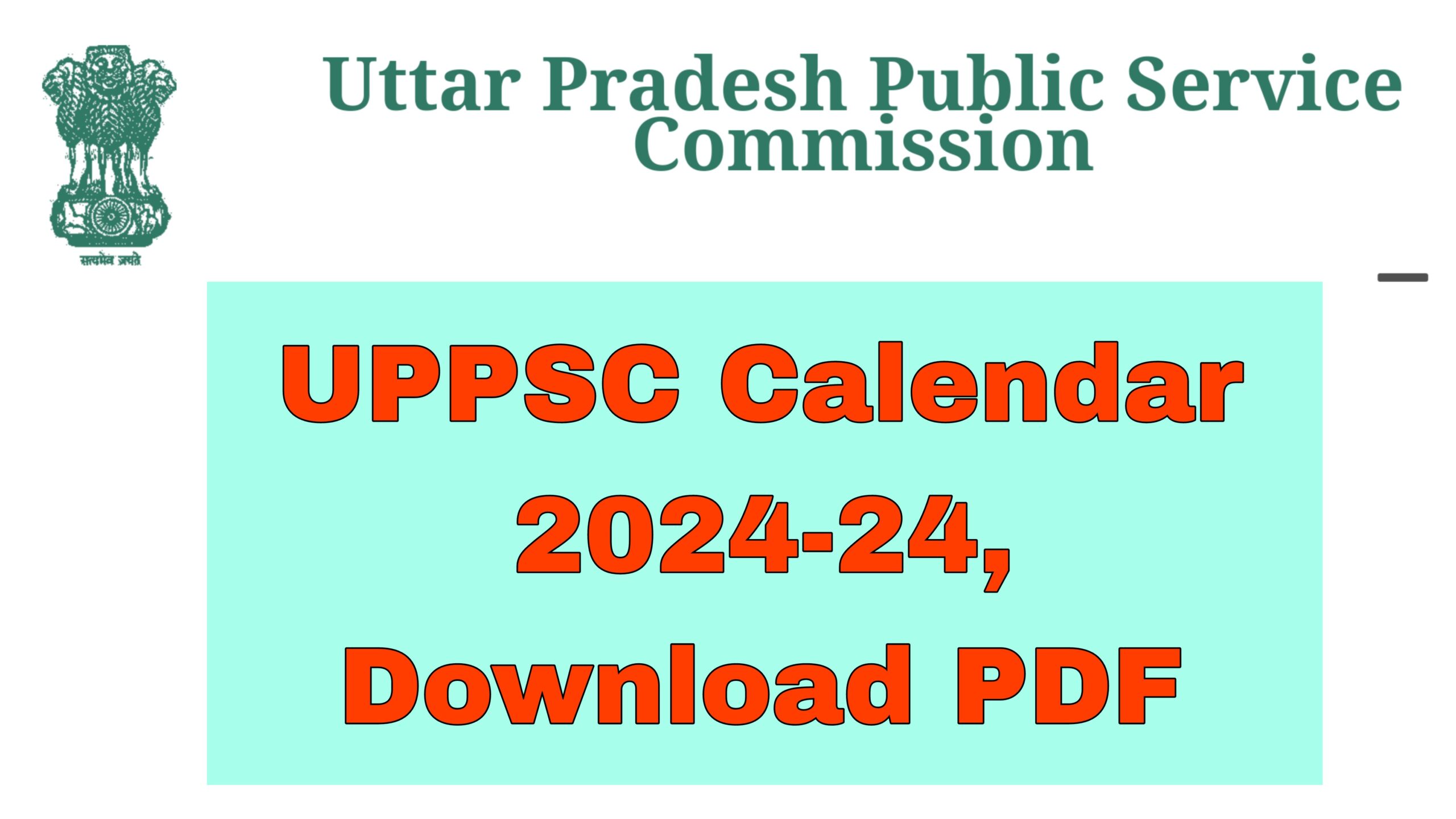 UPPSC Calendar 2024 PCS, RO ARO, और Civil Judge के लिए परीक्षा का